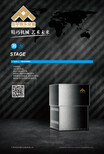 番禺广州企业logo设计/企业产品折页设计图片4