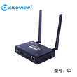 只支持逐行（P）HDMI转H.264/RTMP/RTSP编码器支持WiFi传输直播图片