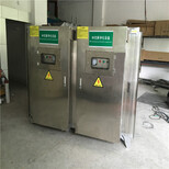 东莞光触媒废气处理设备化工厂设备图片4