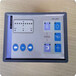 广州白云区供应印刷、复合、涂布机械专用纠偏控制器可调频率
