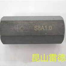 叠装式单向阀插装式单向阀M-SR8KE05-1X/特价