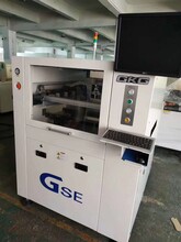 凯格精密GKG-GSE二手全自动锡膏印刷机租售