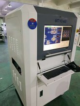 易科讯EKT-VL-600在线AOI自动光学检测仪