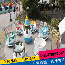 1508544217018479900-3.jpg@1e_1c_220w_220h_90Q.jpg