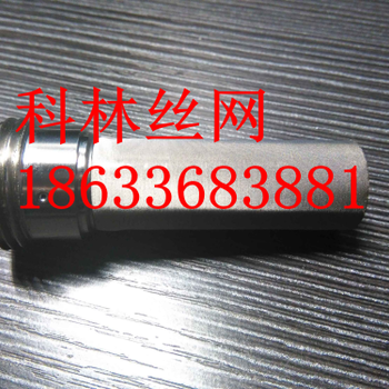 316L地暖過濾網(wǎng)筒內(nèi)拉伸網(wǎng)外密文網(wǎng)一頭封底濾桶濾布過濾筒