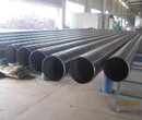 安微宿州SY/T5037大口径螺旋钢管厂家图片