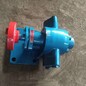 厂家直销优质ZYB-83.3渣油泵杂质输送泵电动齿轮泵
