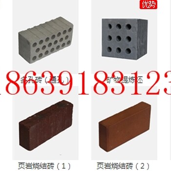 水泥砖机多少钱一台甘肃免烧砖机生产厂家水泥护坡砖机