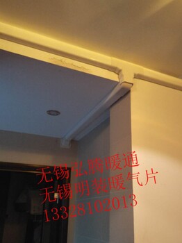 无锡明装暖气片锅炉管路选择江阴新华一村明装暖气片工地