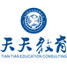  Tongxiang Zero Basic Korean Tongxiang Chongfu (Everyday Education) Korean Speaking Training