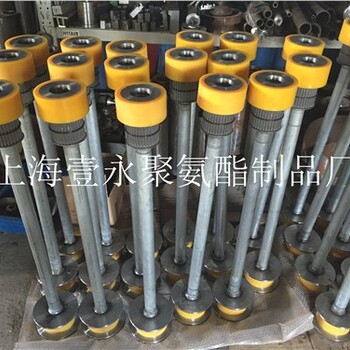 自動(dòng)焊裝線滾輪單元價(jià)格聚氨酯滾輪單元包膠上海壹永