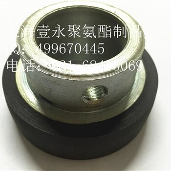上海平皮帶聚氨酯輪廠家上海聚氨酯膠輪定做價(jià)格壹永供