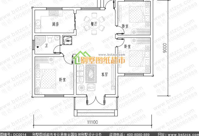 三室二厅90平方米农村自建房全套施工图纸_鼎川别墅图纸超市