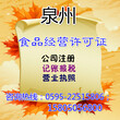 香港商标注册专业服务机构图片