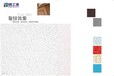  Price of wood coatings supplied to Chizhou Direct sale by Degong wood coatings wholesalers