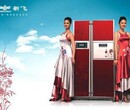 郑州管城区新飞冰箱售后服务维修电话-欢迎访问