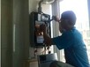 西安市華帝熱水器售后服務統一維修電話