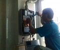 西安市華帝熱水器售后服務統一維修電話