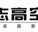 郑州志高空调中央空调售后维修保养电话