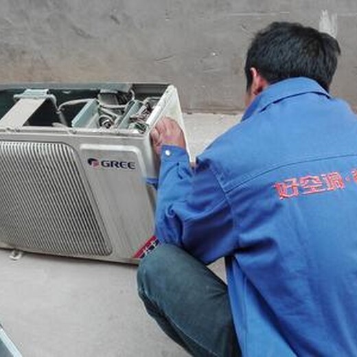 重庆志高空调全国统一志高空调维修