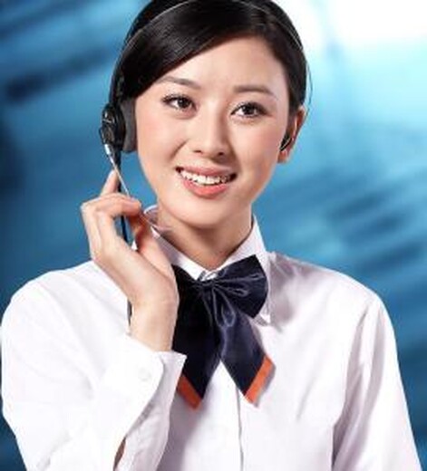 渝北区tcl空调维修电话24小时服务热线