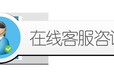 武汉tcl空调维修电话24小时服务热线