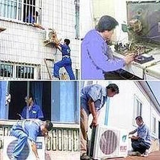 桂林约克中央空调维修热线保养报修电话