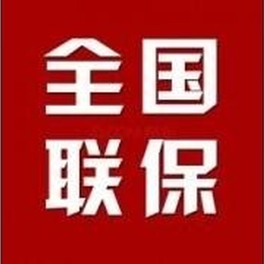 长沙海尔冰箱售后维修全国统一服务电话-24小时报修咨询热线