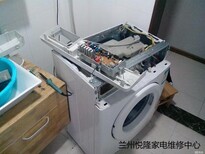 重庆西门子洗衣机售后维修电话图片3