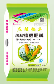 40公斤莊家快遞玉米控釋肥