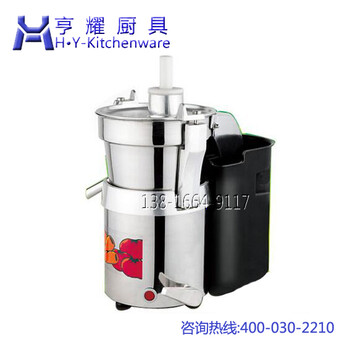 上海水果榨汁机水果榨汁机厂家店里用的水果榨汁机水果榨汁机多少钱