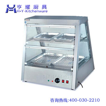 炸类食物保温保湿机器多功能食物保温柜报价双层食物保温展示柜