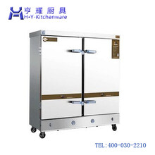 上海餐廳電蒸柜燃?xì)夤?jié)能蒸飯柜商用雙門蒸飯柜價(jià)格