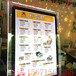 led灯水晶灯箱奶茶店吧台订制超薄点餐牌菜单广告牌