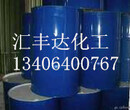 山东甲基丙烯酸丁酯现货价格甲基丙烯酸丁酯BMA供应图片
