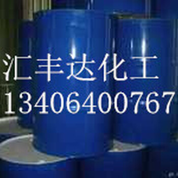 进口十二烷基硫醇，美国十二烷基硫醇价格山东供应