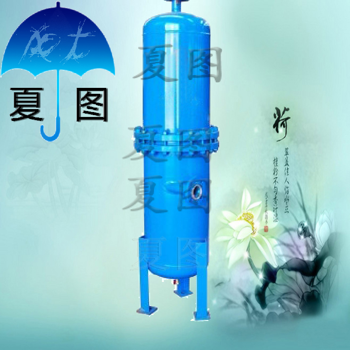 分离油水分离器