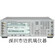 agilent N5172B