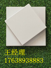广西玉林容县耐酸砖规格耐酸砖质量耐酸抓厂家全瓷耐酸砖3