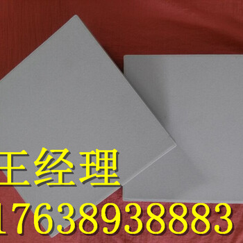 新疆阿拉尔耐酸砖规格耐酸砖质量耐酸砖颜色耐酸砖厂家3