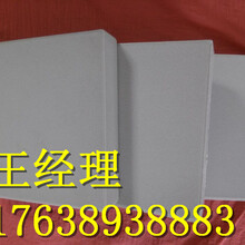 广西贵港港南区耐酸砖质量-贵港耐酸砖规格白色耐酸砖3