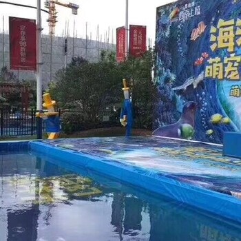 海洋展出租房产海洋生物水族箱展海狮表演租赁费用