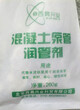 北京专业润管剂供应-北京西奥专业润管剂供应图片