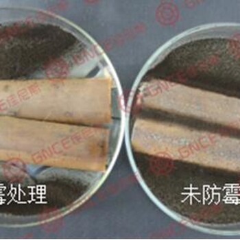 竹材涼席花籃嚴(yán)重發(fā)霉了怎么辦竹材生活費(fèi)用品發(fā)霉怎么辦
