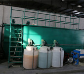 张家港废水处理设备/张家港中水回用设备/研磨清洗废水处理设备