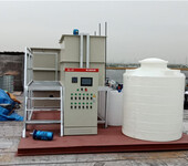 溧阳中水回用设备抛光废水处理循环水设备