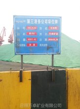 供应俄罗斯石油焦山东碳素用低硫海绵焦石油焦日照港进口石油焦价格图片