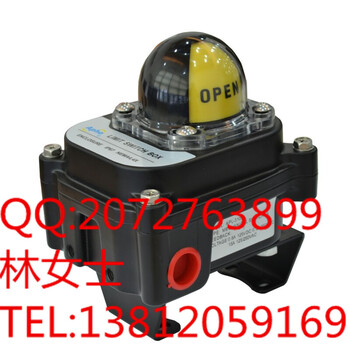 APL-320N本安防爆阀门回讯器ALS-300PP德国P+F本安开关