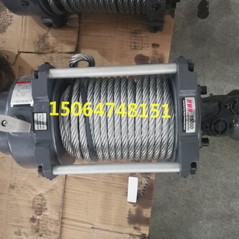 拖拉機(jī)液壓絞盤自救牽引好幫手拉力3噸4噸5噸6噸