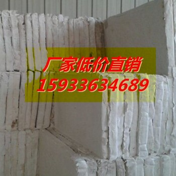復(fù)合硅酸鹽板的復(fù)合硅酸鹽板廠家及服務(wù)